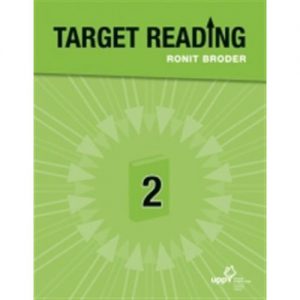 Target Reading 2