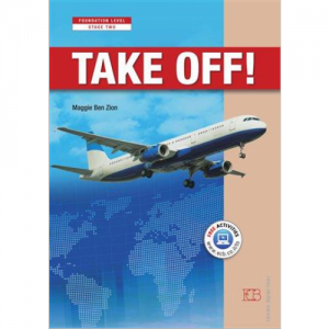 Take Off! - Book