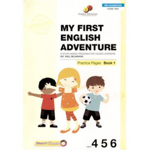 MY FIRST ENGLISH ADVENTURE 4-5-6 BOOK 1