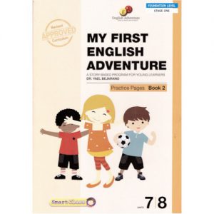 MY FIRST ENGLISH ADVENTURE 7-8 BOOK 2