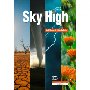 Sky High BOOK