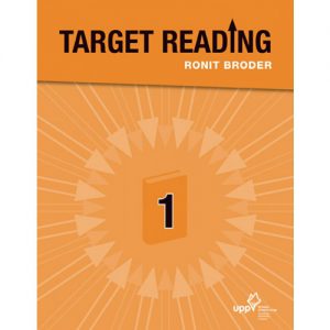 Target Reading 1