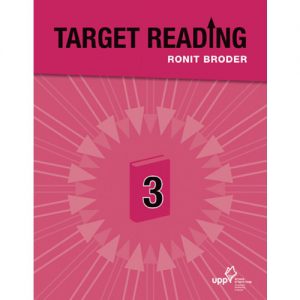 Target Reading 3