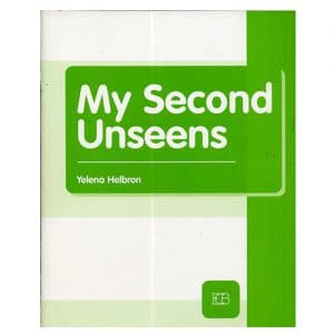 the second unsees